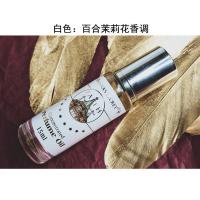 俄罗斯风情滚珠小香水水果花香走珠香体露Hanna&amp;apos;s secret15毫升 白色