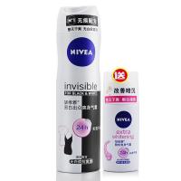 妮维雅止汗喷雾爽身气雾150ml女士黑白出众干爽喷雾 香体抗黄渍