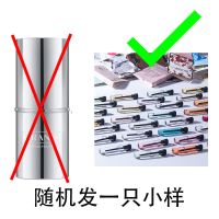 COCO固体香膏香水持久留香72小时男女士学生清新自然淡香七夕礼物 [小样香水]随机一只试用香水2ML