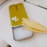 未知香栀子花黄角兰白兰花少女香膏固体香水女士持久淡香清新学生 10克黄角兰固体香膏