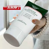 积雪草洗面奶控油祛痘去黑头深层清洁收缩毛孔学生女男温和洁面乳 [大容量]积雪草洗面奶