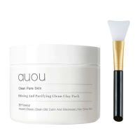 AUOU艾遇泥膜毛孔深层清洁面膜去黑头粉刺白泥女爱遇补水保湿学生 [1瓶+1硅胶刷]艾遇泥膜