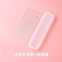 Swift 10支装送盒 吸管刷清洁刷奶瓶刷子细长清洗刷套装加粗加长 10支白色款+收纳盒