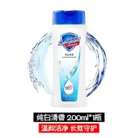 舒肤佳沐浴露持久留香家庭装沐浴乳200ml/1L男女官方沐浴液 纯白清香 200ml