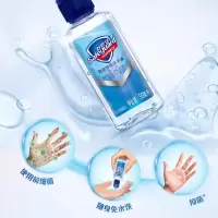 舒肤佳免洗手消毒凝胶儿童外出便携带学生杀菌消毒免水洗手液 免洗洗手液59ML*1(随身装)