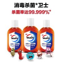 威露士消毒液洗衣服家用多用途地板宠物用品玩具家庭宿舍宾馆神器 180ml-3瓶60ml(送1喷壶)