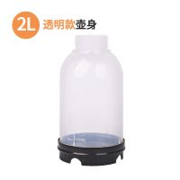 洗车液专用泡沫喷壶手动气压式贴膜高压喷水壶消毒喷雾器浇花神器 2L透明壶身