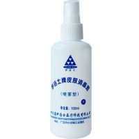 伊洁士牌皮肤消毒液100毫升医家用灭菌小瓶喷雾剂 100ml*4瓶