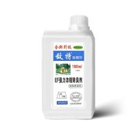 敌特宠物消毒液狗狗除臭剂室内去味家用杀菌猫砂祛尿骚味香水除味 茉莉香 一瓶无喷壶