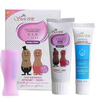 诗碧脱毛膏薰衣草脱毛套装脱毛液适合四肢腋下私处女士全身学生 脱毛膏40ml+30ml套装