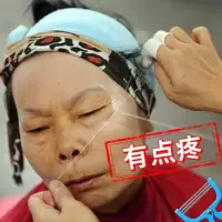 去脸毛神器面部小胡子脸部除毛器面部脱毛神器去脸部汗毛男女士