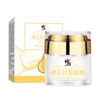 修正抗皱面霜玻尿酸保湿乳套装六胜肽抗皱紧致李小冉 1瓶