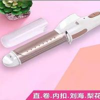 迷你电卷发棒直发器两用刘海夹板懒人烫发神器拉直发夹内扣不伤发 土豪金(卷直两用) 单品