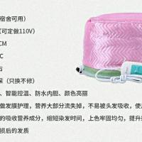 三挡可调控温美发焗油电加热帽 家用护理发膜 染发烫发美发用品