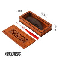 天然檀木梳子高档套装礼盒梳送闺蜜女朋友的礼物实用生日礼物刻字 幸运花礼盒套装+流苏+免费刻字