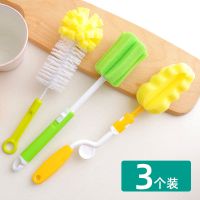 3个装杯刷保温杯海绵清洗茶杯涮刷杯子的神器奶瓶刷子清洁刷套装