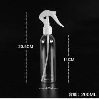 防水肯德基清洁工餐厅门店服务员清洁腰包保洁员物业网吧家政腰包 小号喷壶200ml