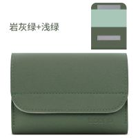 笔记本内胆包保护套14寸电脑包适用联想小新air13.3寸小米macbook 电源包(岩灰绿+浅绿) 11寸