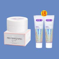 舒客洗牙粉去黄洗白牙素美白牙齿变白神器速傚亮白牙白洁牙去黄牙 牙粉40g[共1盒]送2支牙膏
