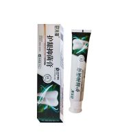 牙洞修补膏修复龋齿坏牙虫牙牙龈肿痛牙松吃饭塞牙修复牙膏填充剂 轻度牙洞[拍一支]