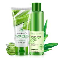 芦荟胶套装巨补水美白套装护肤品收缩毛孔控油淡斑去细纹水乳学生 [芦荟两件套]洁面+水