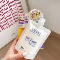 日本三井焕白防晒身体乳TRIWEL一抹变白嫩肤保湿cc霜留香润肤露 焕白身体乳200ml