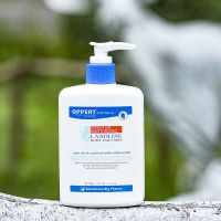 澳洲OPPERT澳佩尔绵羊油身体乳全身保湿不油腻滋润夏季润肤乳香体 260g/ml