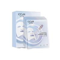 欧诗漫珍珠美白淡斑面膜美白补水保湿祛斑白玫瑰烟酰胺化妆护肤品 [体验装]玻尿酸水光面膜1片