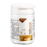 齿白金洗牙粉美白去黄牙黑牙斑净速效牙齿美白洗牙粉去黄牙烟牙渍 齿白金1瓶体验装