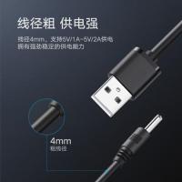 电动丰胸仪器配件充电线硅胶圈胸部按摩仪丰胸吸杯美胸仪主机维修 充电线1根-不带充电头