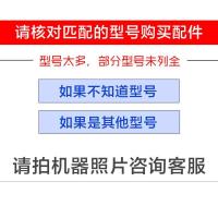 适用罗曼电动牙刷充电器T10S T6感应充电器罗曼T3 T5 S3网易严选