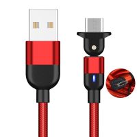 数据线安卓typec苹果快充线OPPO小米vivo华为手机180度弯折闪充线 中国红 90度typec1米