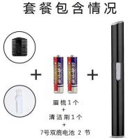 婴儿宝宝新生儿理发神器剃光头剃胎毛婴幼儿专用神器不伤肤安全 黑色 [普通款可以修汗毛]不能理发修眉