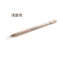 半永久纹绣遮瑕笔女肤色遮盖眉笔防水防汗不脱色持久自然肉色用品 #1象牙白