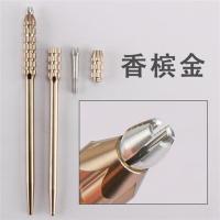 纹绣手工笔高档打雾神笔圆三圆五绣眉纹眉笔半永久用品工具 打雾神笔-香槟金色