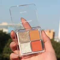 40色眼影盘ins超火闪珠大地色系平价学生女珠光闪亮多色彩妆套装 小盘4色眼影[单独无]