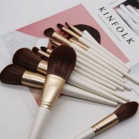 受受狼三代虞美人13支化妆刷散粉刷眼影刷柔软纤维毛初学者套刷 13支虞美人套刷