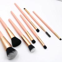 莫兰迪系列 初学者8支化妆刷套装软毛全套超柔软美妆工具 8支迷你玫粉裸刷(送刷贴)