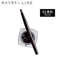 美宝莲持久魅影眼线膏笔液防水防汗持久不易脱色不晕染初学者 黑色