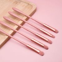 5支眼影刷超软化妆套刷软毛高颜值眼部晕染刷鼻影刷旅行化妆 5只小蛮腰眼部刷(豆沙粉)