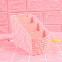 可爱学生桌面大容量笔筒办公文具遥控器收纳盒化妆品整理框杂物盒 四格纯净款