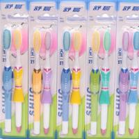 牙刷软毛成人家用批发情侣学生独立包装高档家庭装新疆西藏可发 5对10支情侣软毛牙刷