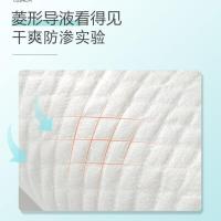 成人护理垫产妇垫宠物垫一次性床垫清仓甩卖夏季加大尺寸 60*90cm(高品质试用装)5片