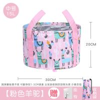居家旅行可折叠便携式洗脚盆水盆水桶泡脚袋神器泡脚盆伸缩脸盆 中号-送挂钩+收纳袋 餷-配套毛巾