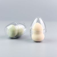 CPB粉扑盒收纳盒子圆形气垫散粉蜜粉盒便携美妆蛋架子化妆棉空盒 E款收纳盒1个装 空盒