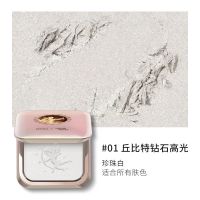 天使丘比特钻石高光ZEESEA滋色修容盘提亮立体珠光独角兽神仙闪粉 #01珍珠白