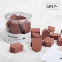 美妆蛋超软不吃粉化妆蛋小果冻球海绵粉扑长方形粉底液化妆棉15粒 咖啡色