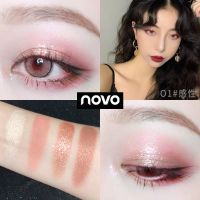 NOVO三角黄油眼影珠光偏光防水易上色持久不飞粉学生新手干湿两用 01#性感