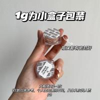 Physicians formula新版PF元气舒缓粉底液分装盒装小样试色装 LC1粉白 1克(适合肤色偏白)