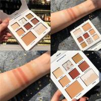 焦糖奶茶盘酵色眼影盘8色香芋亮片防水大地色小众品牌学生平价 01#焦糖奶茶